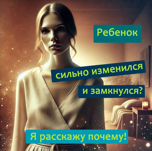 Помогаем мамам абсолютно бесплатно!